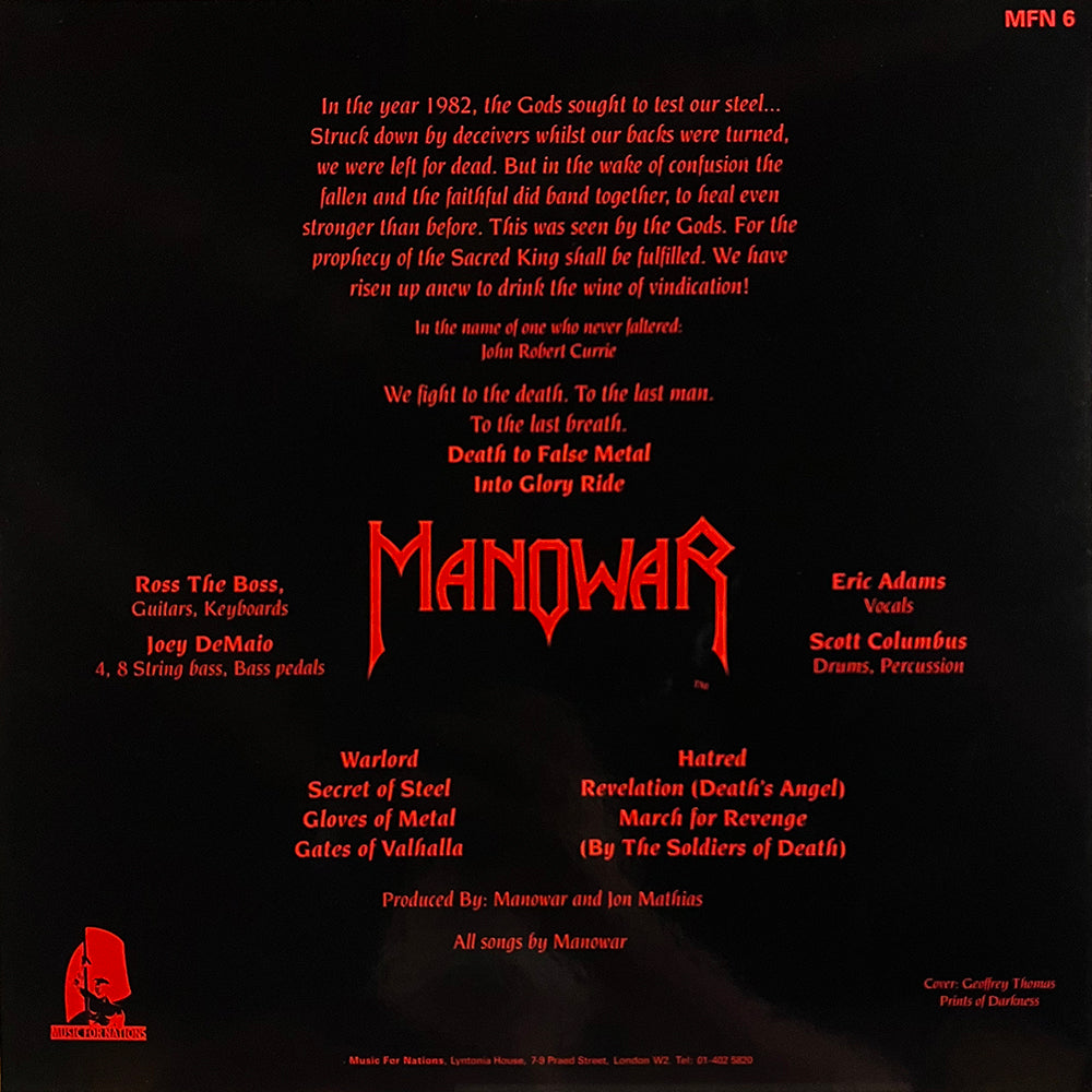 MANOWAR LP Into Glory Ride (Red Marbled Coloured Vinyl) with Insert