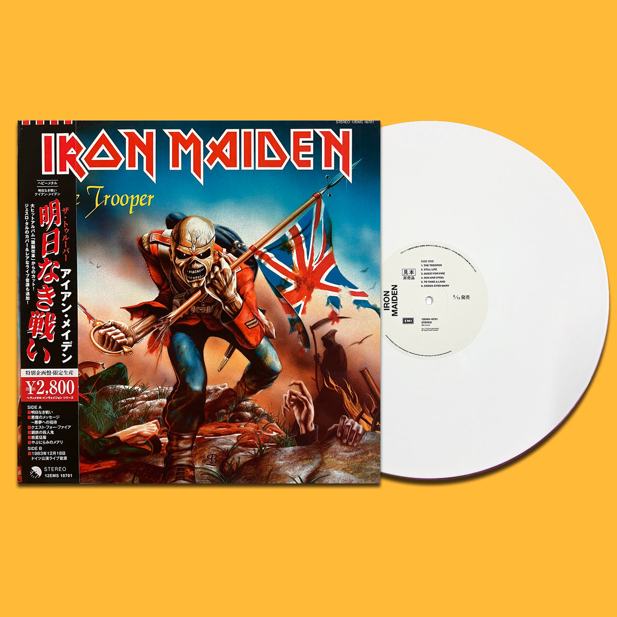 IRON MAIDEN LP The Trooper + Live Dortmund 1983 (White Colour) with OBI