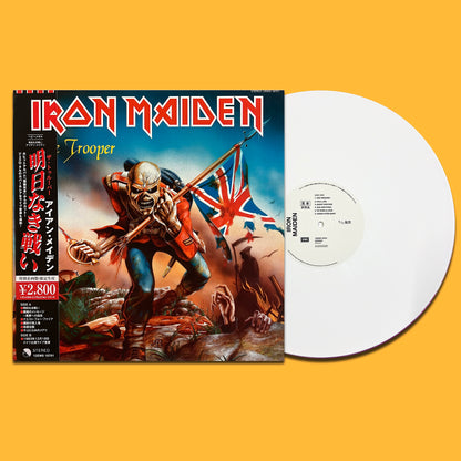 IRON MAIDEN LP The Trooper + Live Dortmund 1983 (White Colour) with OBI