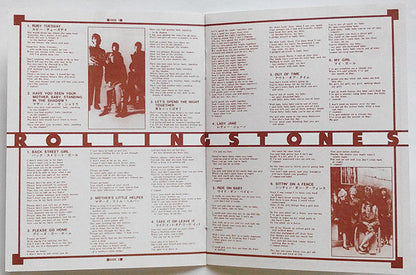 ROLLING STONES CD Flowers (Japan)
