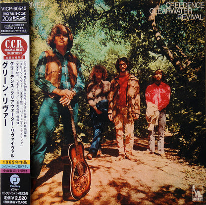 CREEDENCE CLEARWATER REVIVAL CD Green River (Japan Mini Lp Replica)