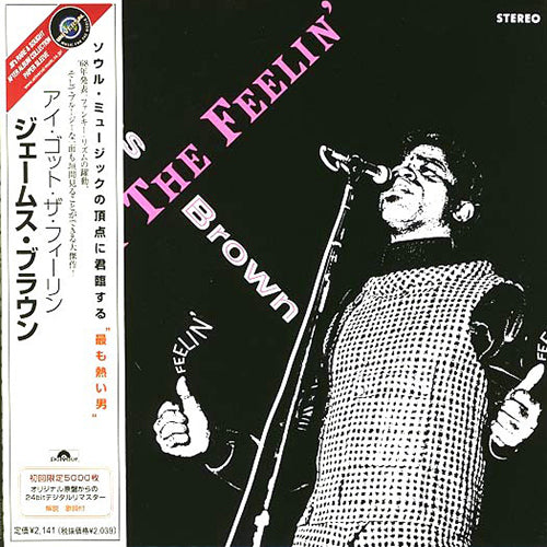 JAMES BROWN CD I Got The Feelin' (Japan Paper Sleeve Mini-Lp)
