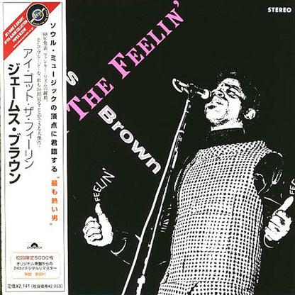 JAMES BROWN CD I Got The Feelin' (Japan Paper Sleeve Mini-Lp)