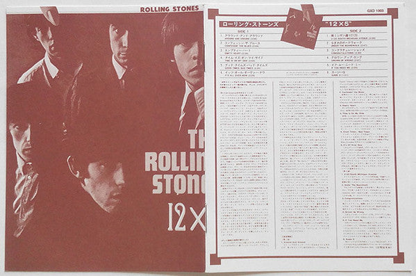 ROLLING STONES CD 12 X 5 (Japan)