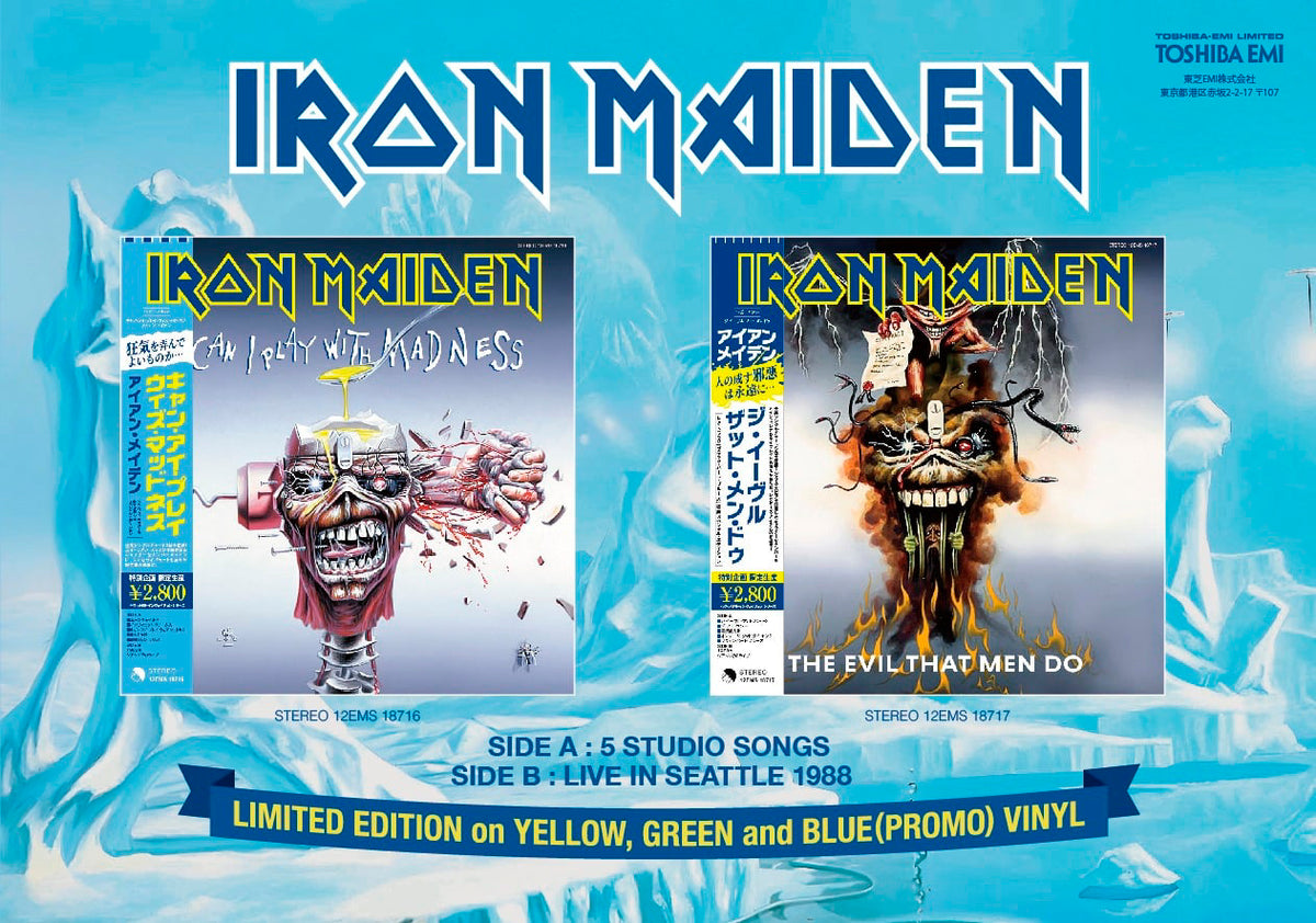 IRON MAIDEN LP Can I Play With Madness + Live Seattle 1988 (Blue Promo) OBI