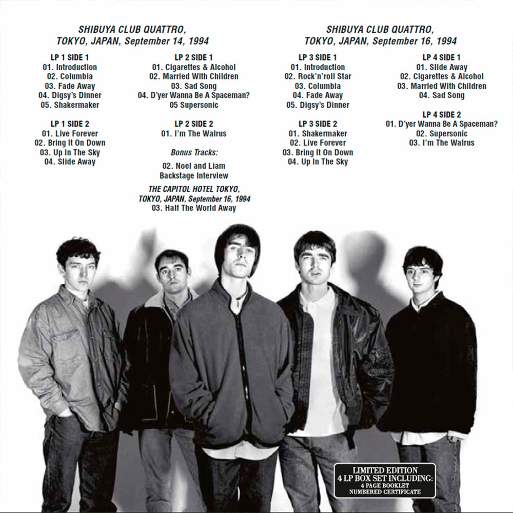 OASIS BOX SET 4xLP Japanese Madness (Smoked Coloured Numbered 200 Copies)