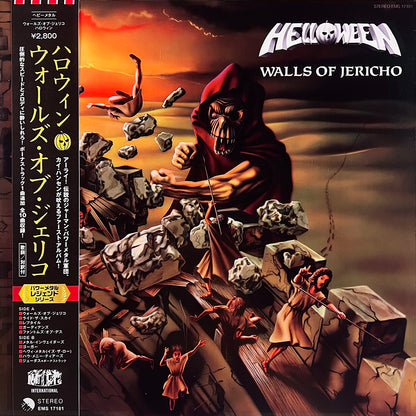 HELLOWEEN LP Walls Of Jericho (Yellow Translucid Colour) with OBI