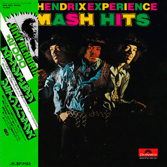 JIMI HENDRIX CD Smash Hits (Japan Mini LP)