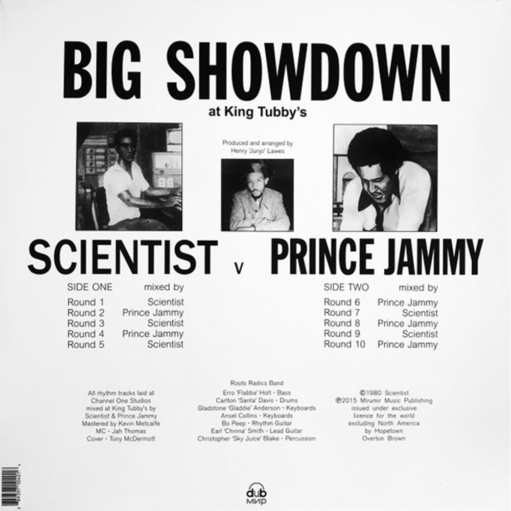 SCIENTIST LP Big Showdown