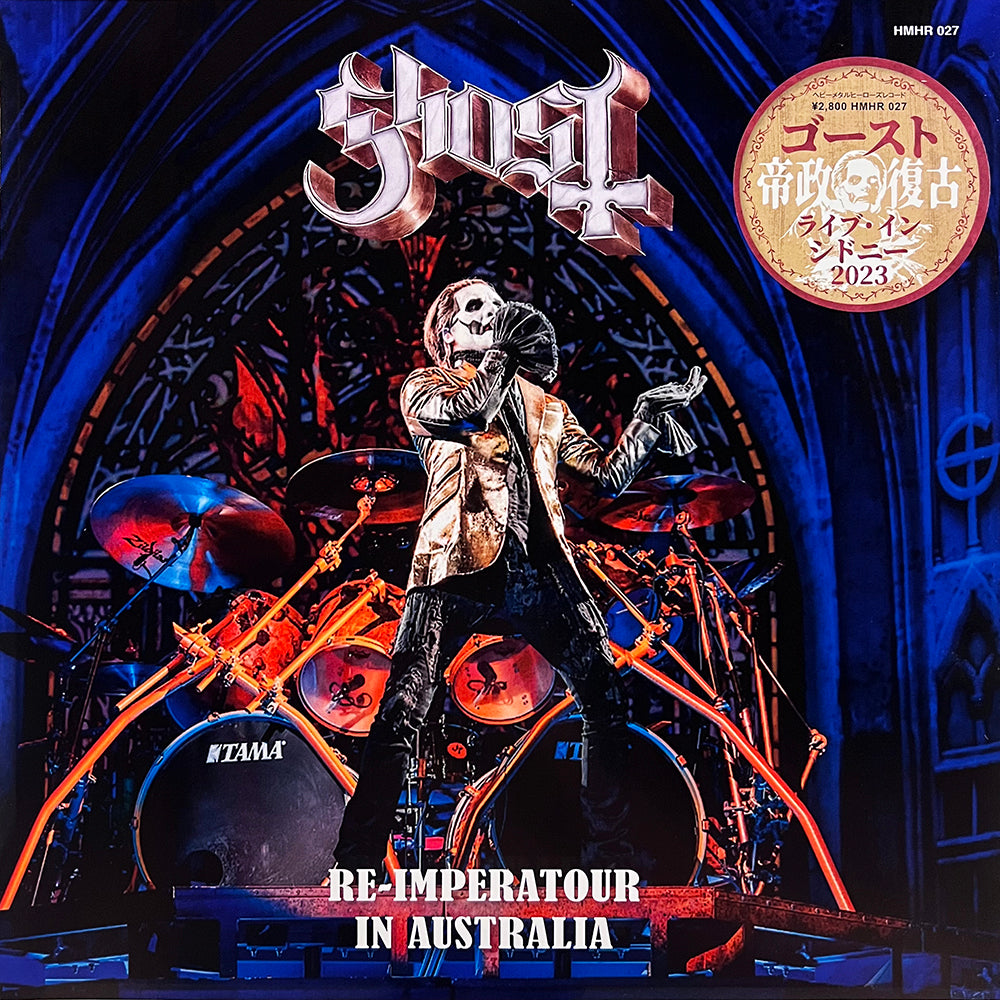 GHOST 2xLP Re-imperatour in Australia (Green Chrome Coloured Vinyls) + Poster
