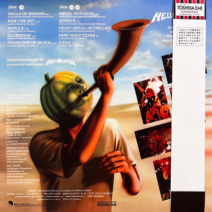 HELLOWEEN LP Walls Of Jericho (Yellow Translucid Colour) with OBI