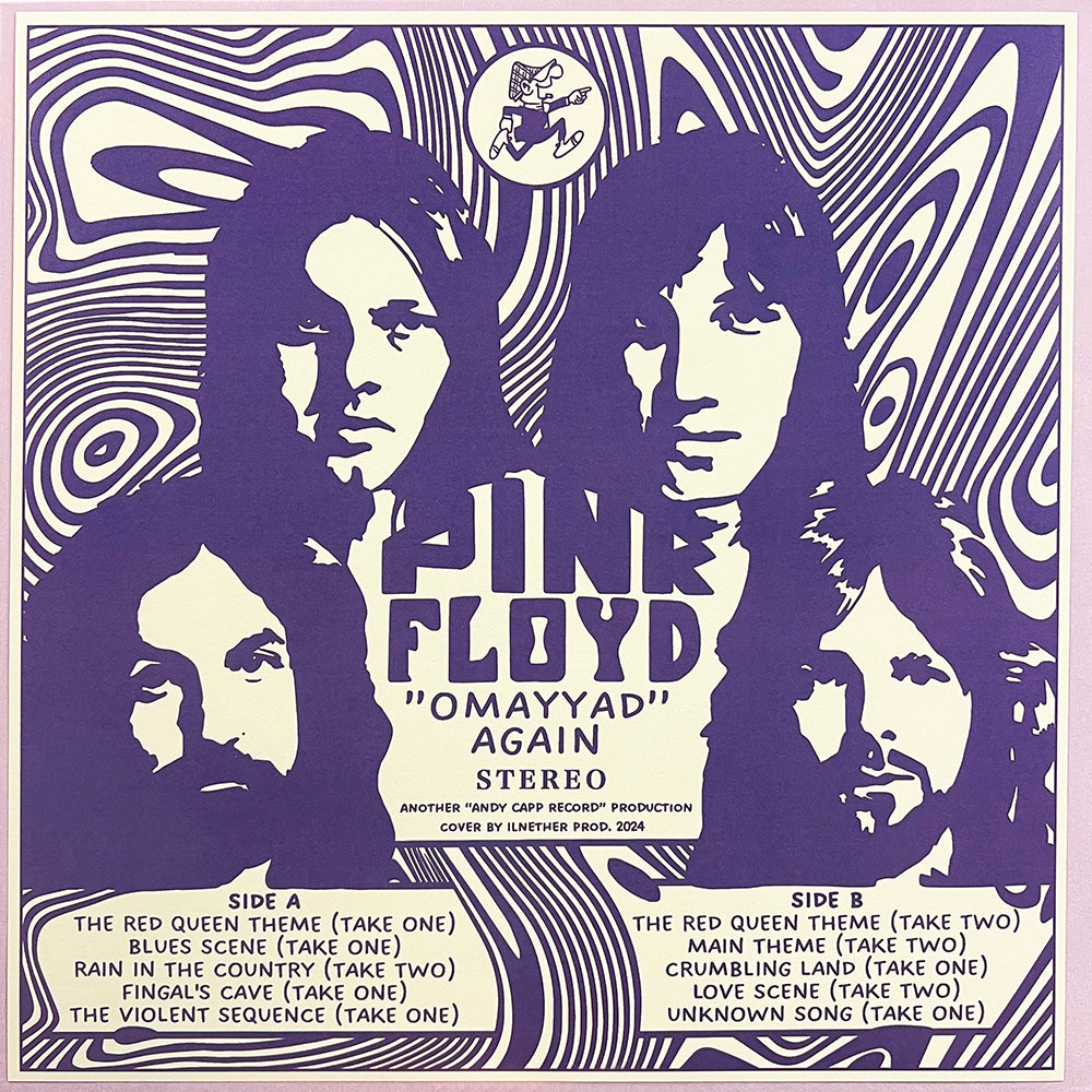 PINK FLOYD LP OMAYYAD Again (Purple Psychedelic Egg Splash Coloured Vinyl)