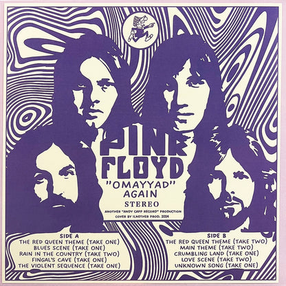 PINK FLOYD LP OMAYYAD Again (Purple Psychedelic Egg Splash Coloured Vinyl)