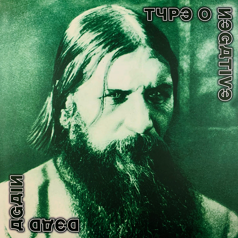 TYPE O NEGATIVE 2xLP Dead Again (White Coloured 180 Gram Vinyls)