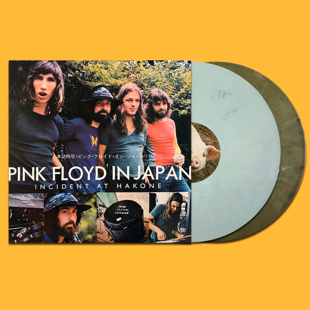 PINK FLOYD 2xLP In Japan - Incident At Hakone (Blue & Green Marbled Vinyls)