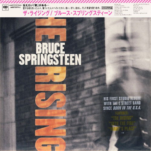 BRUCE SPRINGSTEEN CD The Rising (Japan)