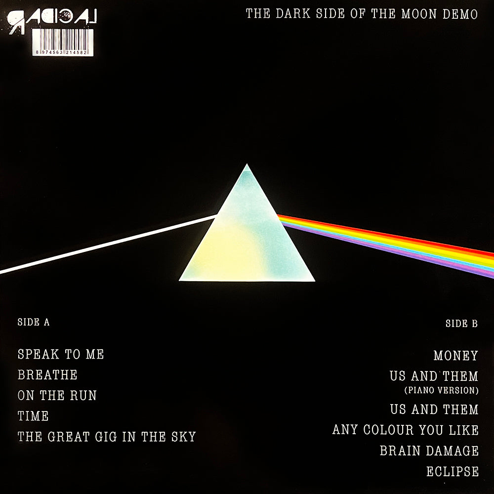 PINK FLOYD LP The Dark Side Of The Moon DEMO (Purple Marbled Coloured Vinyl)