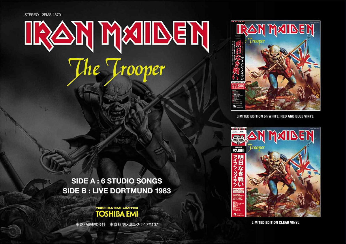 IRON MAIDEN LP The Trooper + Live Dortmund 1983 (White Colour) with OBI