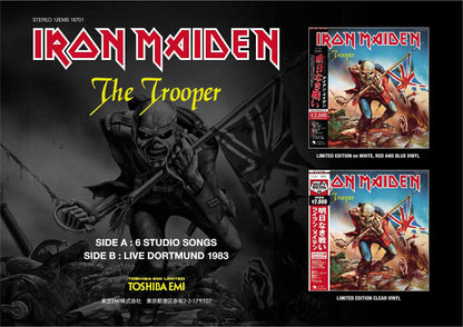 IRON MAIDEN LP The Trooper + Live Dortmund 1983 (TEST PRESSING) with OBI