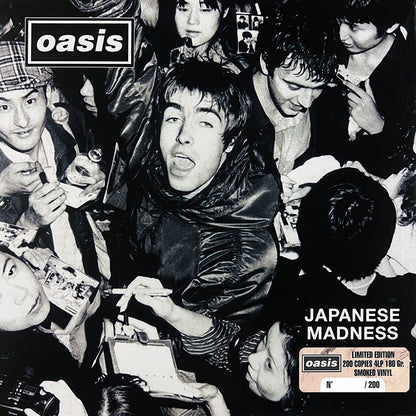 OASIS BOX SET 4xLP Japanese Madness (Smoked Coloured Vinyls) PROMO EDITION
