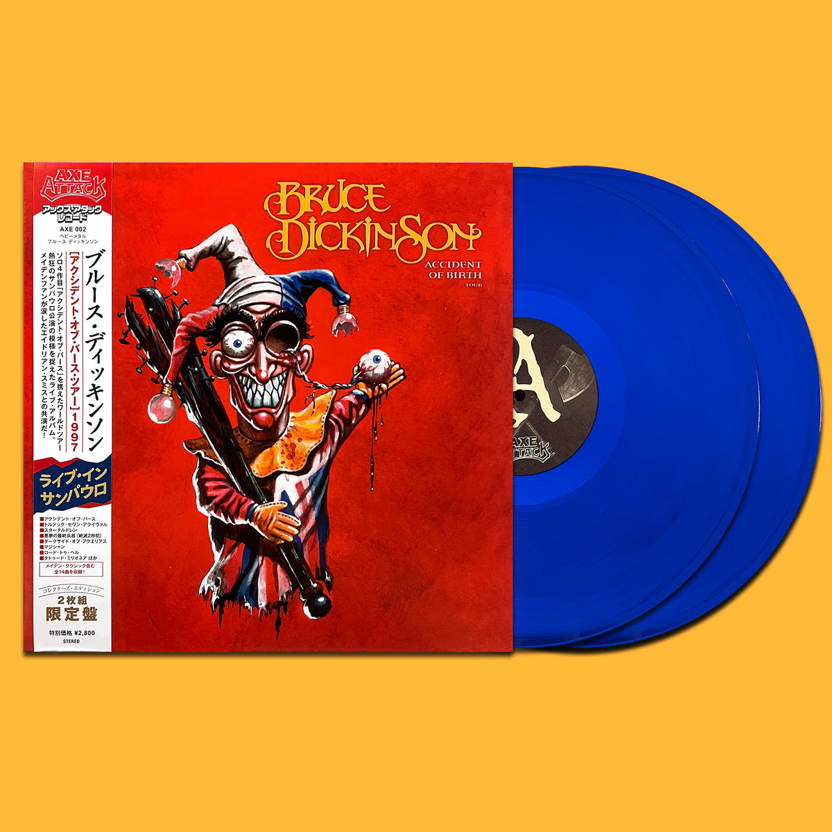 BRUCE DICKINSON 2xLP Accident Of Birth Tour (Blue Coloured Vinyls) with OBI