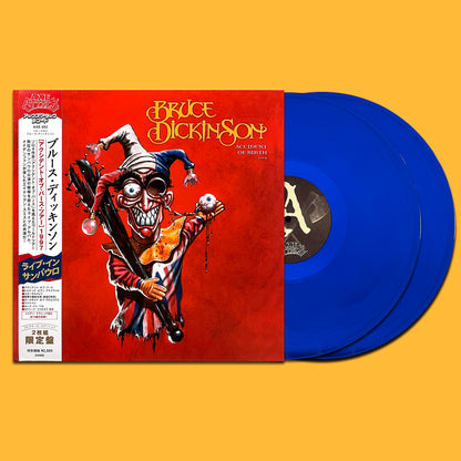 BRUCE DICKINSON 2xLP Accident Of Birth Tour (Blue Coloured Vinyls) with OBI