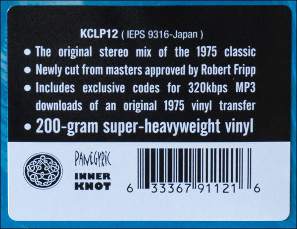 KING CRIMSON LP USA (200-Gram Super-Heavyweight Vinyl)