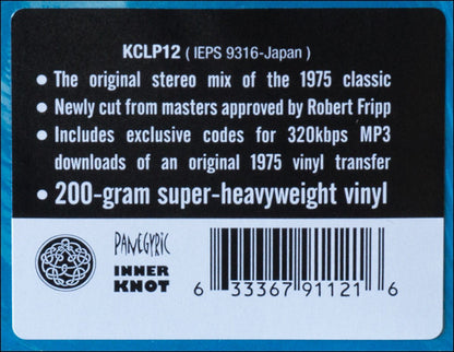 KING CRIMSON LP USA (200-Gram Super-Heavyweight Vinyl)