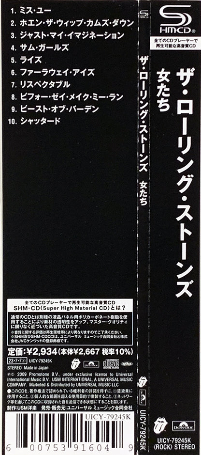 ROLLING STONES CD Some Girls (Remastered Japan SHM-CD) Die Cut Cover