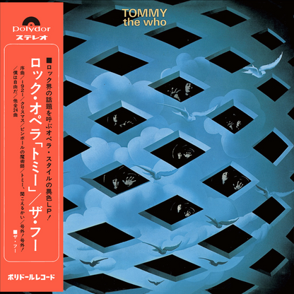 The Who - Tommy (1969) - CD