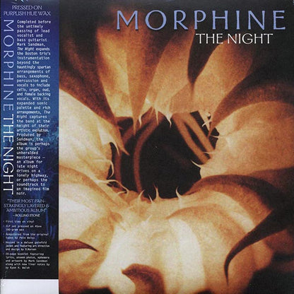 Morphine - The Night - 2xLP - Color