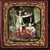 16 Horsepower - Sackcloth'n'ashes - LP