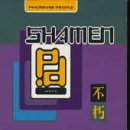 The Shamen - Phorever People (Remixes) - CD Single - CD Muy Buen Estado / Portada Muy Buen Estado (VG+/VG+)