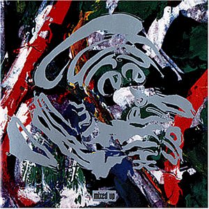 The Cure - Mixed Up - CD - CD Muy Buen Estado / Portada Muy Buen Estado (VG+/VG+)