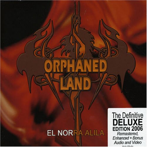 Orphaned Land - El Nora Alila - CD - CD Muy Buen Estado / Portada Muy Buen Estado (VG+/VG+)