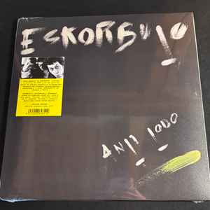 Eskorbuto - Anti Todo (LP, Album, RE, RM)