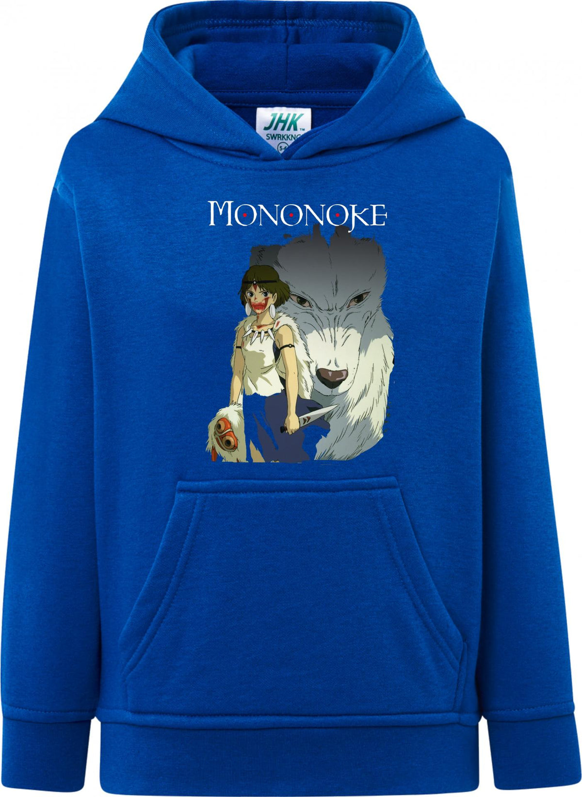 Prince - Sudadera / Hoodie