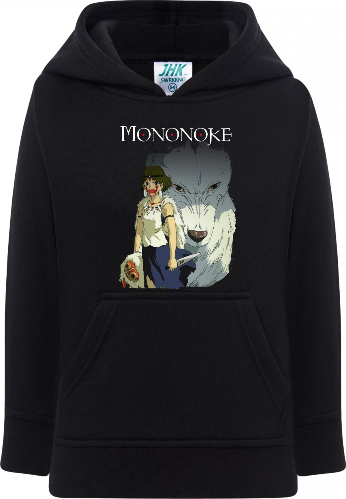 Prince - Sudadera / Hoodie