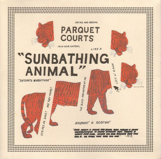 Parquet Courts - Sunbathing Animal - LP
