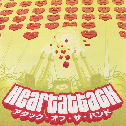 Heartattack Compilation Vol. 1 - 2xCD - 2004 - Burning Heart Records – BHR 200-2
