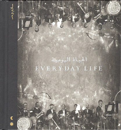 Coldplay ‎– Everyday Life - CD - Digibook - USADO / USED (M- / VG+)