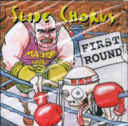 Various – First Round - CD - 1999 - Slide Chorus – SCM01 - NUEVO / PRECINTADO - NEW / SEALED.