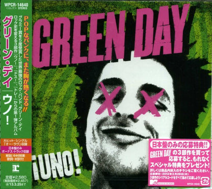 Green Day – ¡Uno! - CD - Edición Japonesa / Japanese Release. Con OBI / With OBI - Nuevo sin usar pero no precintado / New unplayed but not sealed.