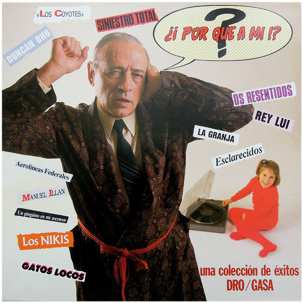 ¿¡ Por Que A Mi !? - LP - 1987 - DRO – 4D-336, Grabaciones Accidentales – 4D-336 - USADO / USED (VG+ / VG+)