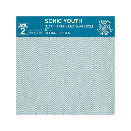 SONIC YOUTH ‎– Slaapkamers Met Slagroom LP (Limited SYR Records)