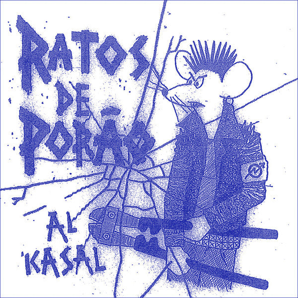 Ratos De Porao ‎– Al Kasal - LP - With Booklet - Incluye Libreto - 2023 - Beat Generation ‎– BEAT.98, Metadona Records ‎– MET.34, Thrashbastard ‎– THRASH.33