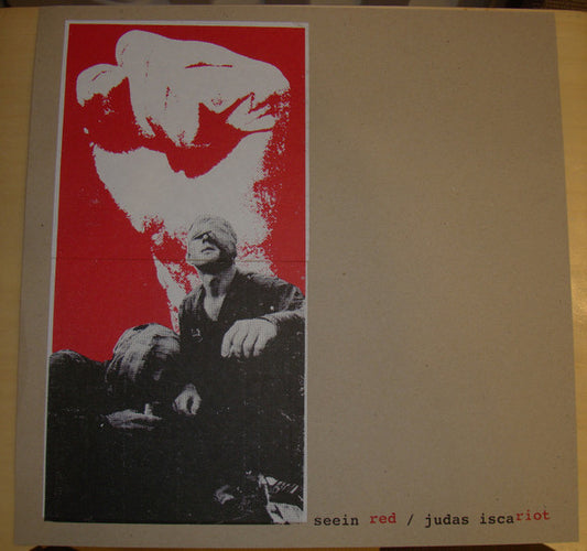 Seein Red / Judas Iscariot ‎– Seein Red / Judas Iscariot - LP - #44 of 60 - 2005 - Coalition Records - Como Nuevo / Like New (M-/M-)