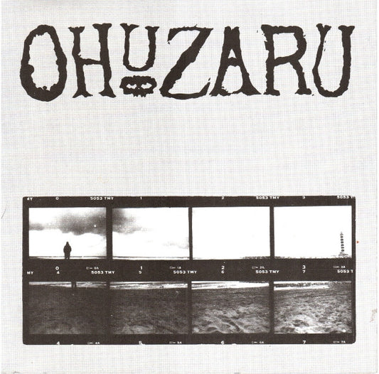 Ohuzaru – Ohuzaru - 7" - 2000 - Sly Actions – S.A.001, Ecatombe Produzioni – TOMB002