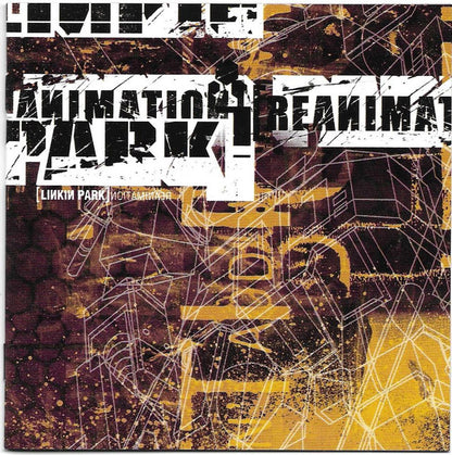 Linkin Park – Reanimation - CD - 2020 - NUEVO - PRECINTADO / NEW – SEALED.