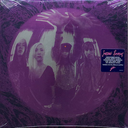 Smashing Pumpkins – Gish - LP - 2021 - Gatefold - 180 gr. - Virgin – 5099990959615 - NUEVO / PRECINTADO - NEW / SEALED.